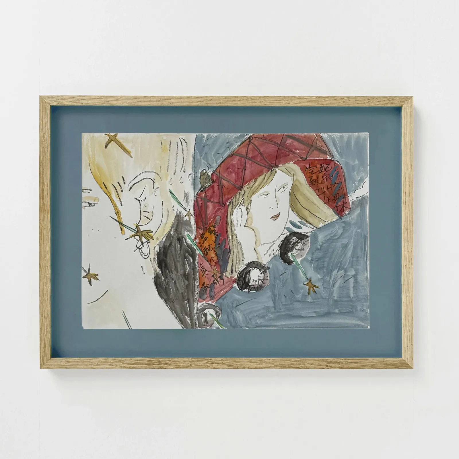 Chien-Yu Lin: Woman, 2025