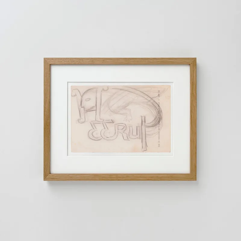 Henry Heerup: HEERUP, 1963