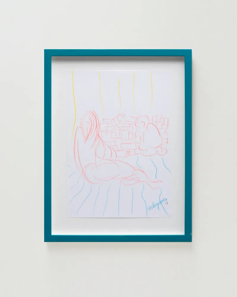 Martin Bigum: Øjeblikstegning (barn leger med klodser), 2018